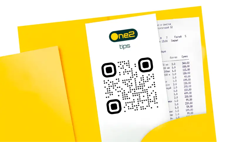 Postaviti prikaz papirnog kôda u korici računa